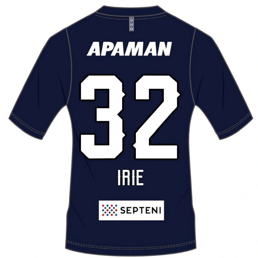 Danxen Herren Yujin Irie #32 Hellgrau Heimtrikot Trikot 2025/26 T-Shirt Schweiz