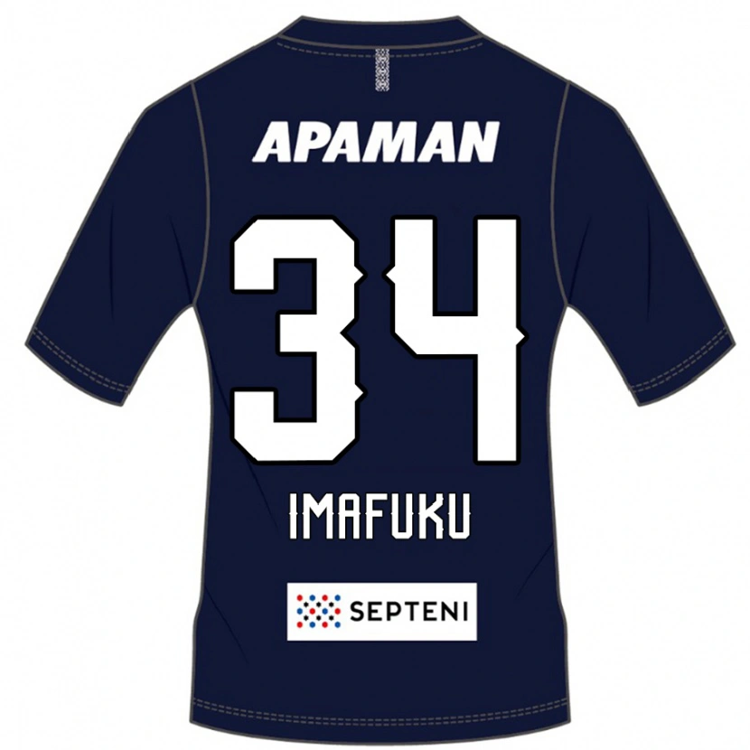 Danxen Herren Kennosuke Imafuku #34 Hellgrau Heimtrikot Trikot 2025/26 T-Shirt Schweiz