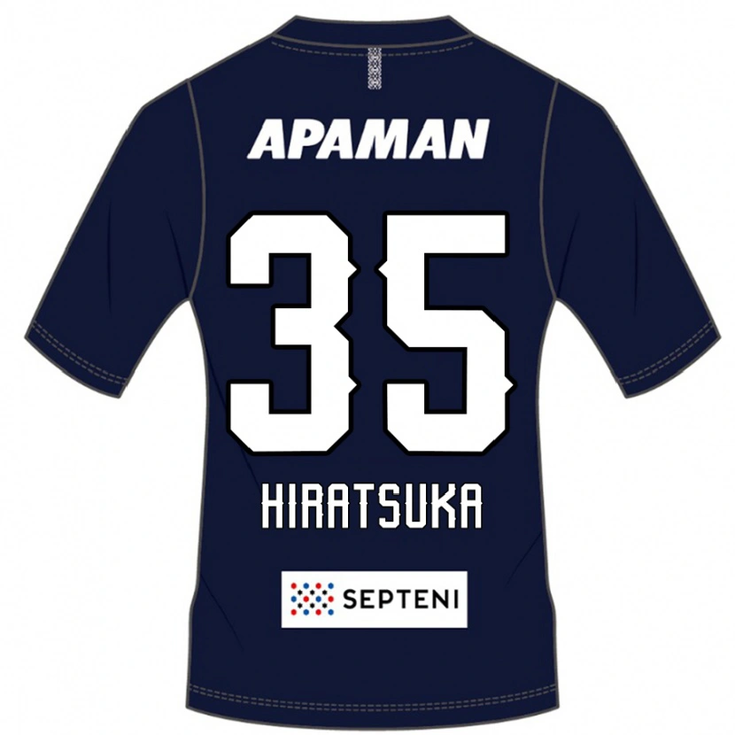 Danxen Herren Yuto Hiratsuka #35 Hellgrau Heimtrikot Trikot 2025/26 T-Shirt Schweiz