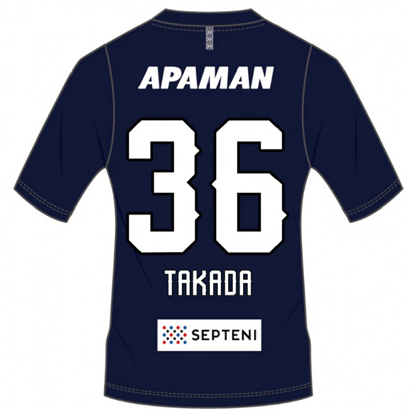 Danxen Herren Seiya Takada #36 Hellgrau Heimtrikot Trikot 2025/26 T-Shirt Schweiz