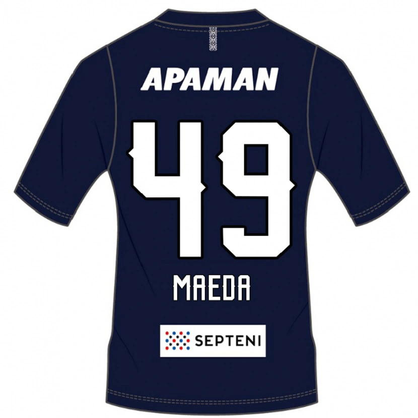 Danxen Herren Ichika Maeda #49 Hellgrau Heimtrikot Trikot 2025/26 T-Shirt Schweiz