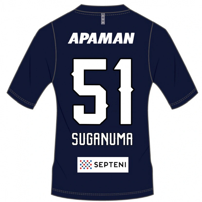 Danxen Herren Kazuaki Suganuma #51 Hellgrau Heimtrikot Trikot 2025/26 T-Shirt Schweiz