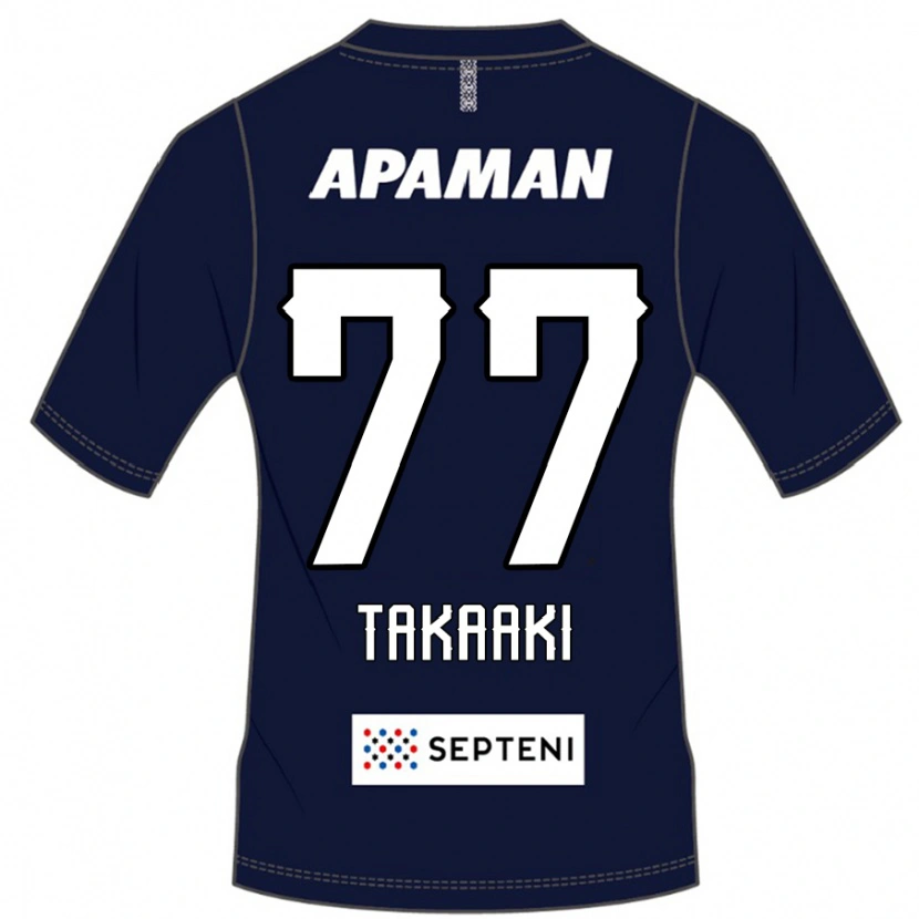 Danxen Herren Takaaki Shichi #77 Hellgrau Heimtrikot Trikot 2025/26 T-Shirt Schweiz