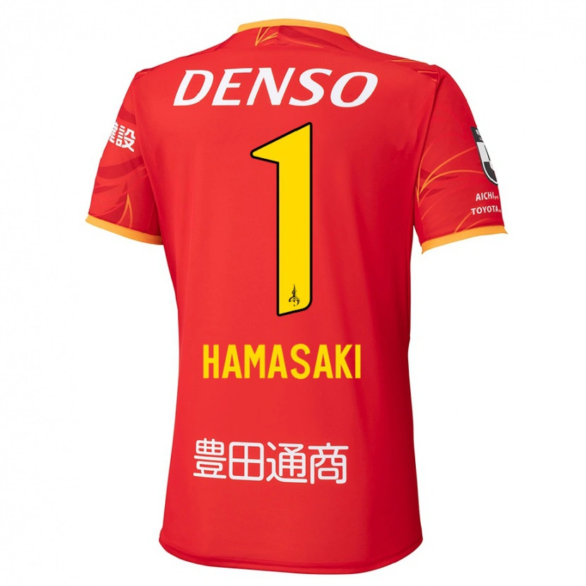 Danxen Herren Shiki Hamasaki #1 Weiß Rot Heimtrikot Trikot 2025/26 T-Shirt Schweiz