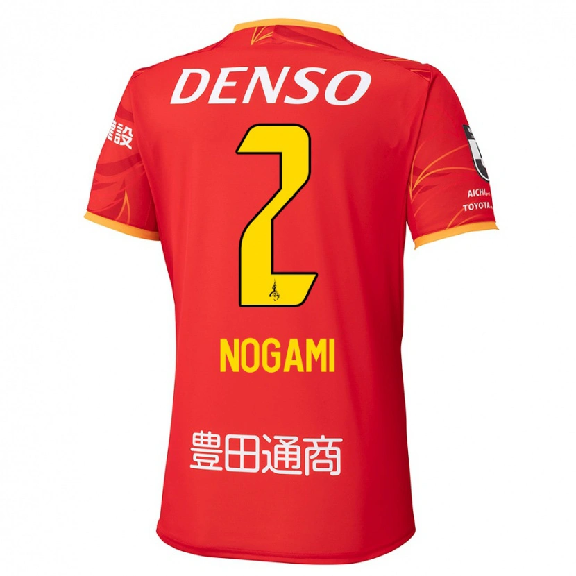 Danxen Herren Yuki Nogami #2 Weiß Rot Heimtrikot Trikot 2025/26 T-Shirt Schweiz