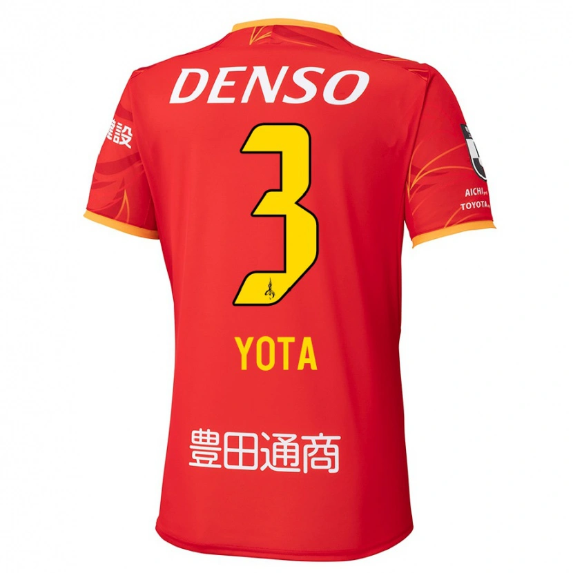 Danxen Herren Yota Sato #3 Weiß Rot Heimtrikot Trikot 2025/26 T-Shirt Schweiz