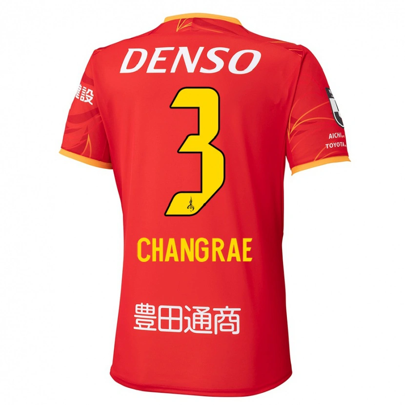 Danxen Herren Chang-Rae Ha #3 Weiß Rot Heimtrikot Trikot 2025/26 T-Shirt Schweiz