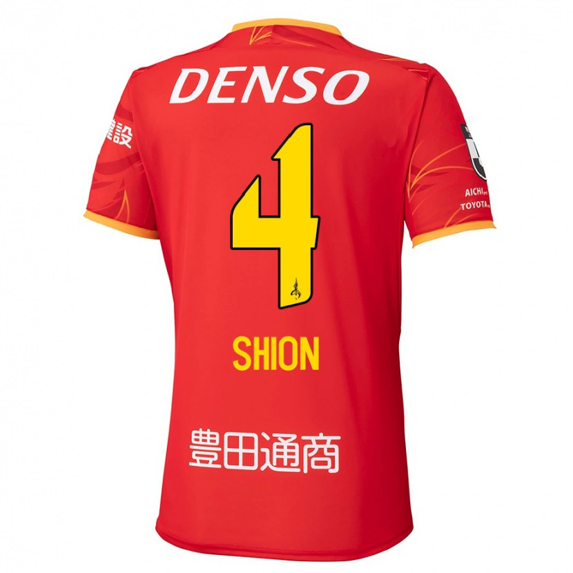 Danxen Herren Shion Inoue #4 Weiß Rot Heimtrikot Trikot 2025/26 T-Shirt Schweiz
