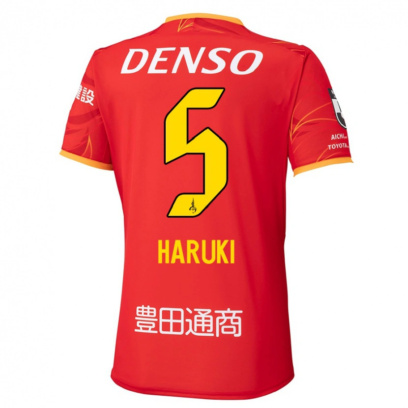 Danxen Herren Haruki Yoshida #5 Weiß Rot Heimtrikot Trikot 2025/26 T-Shirt Schweiz