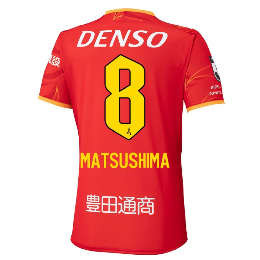 Danxen Herren Kosei Matsushima #8 Weiß Rot Heimtrikot Trikot 2025/26 T-Shirt Schweiz