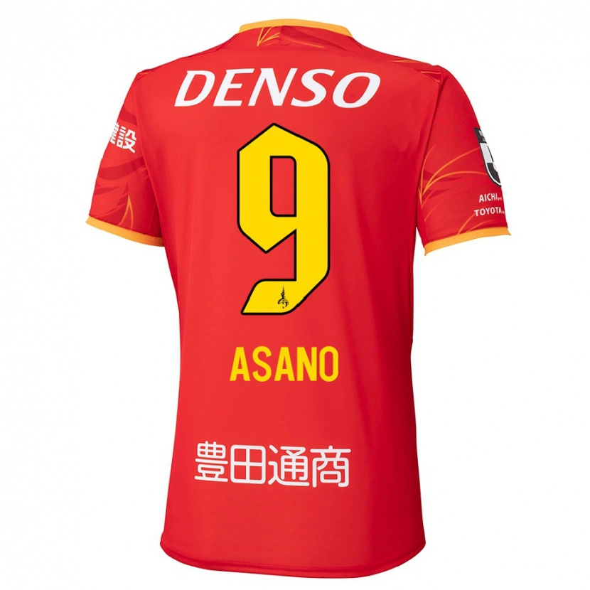 Danxen Herren Yuya Asano #9 Weiß Rot Heimtrikot Trikot 2025/26 T-Shirt Schweiz