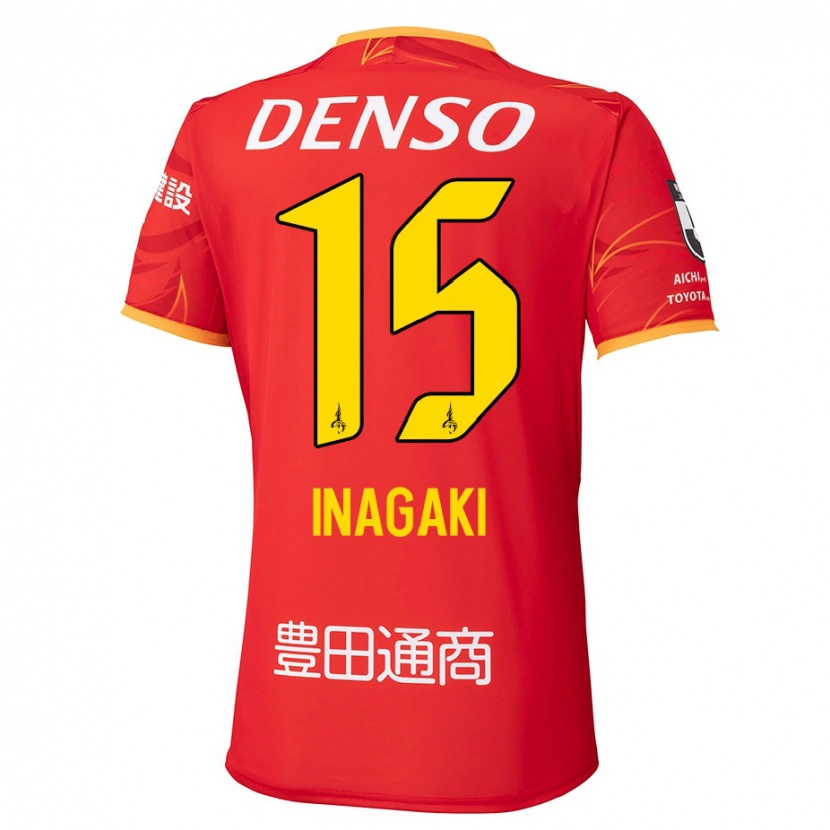 Danxen Herren Sho Inagaki #15 Weiß Rot Heimtrikot Trikot 2025/26 T-Shirt Schweiz