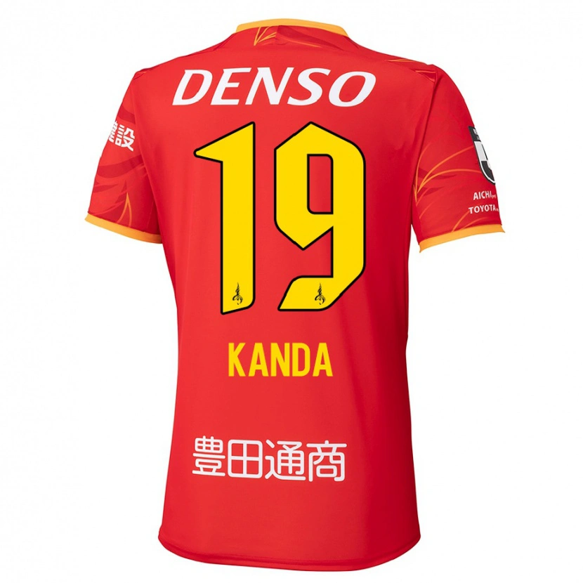 Danxen Herren Ryu Kanda #19 Weiß Rot Heimtrikot Trikot 2025/26 T-Shirt Schweiz
