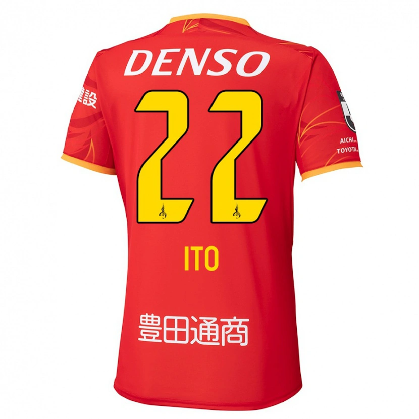 Danxen Herren Ken Ito #22 Weiß Rot Heimtrikot Trikot 2025/26 T-Shirt Schweiz