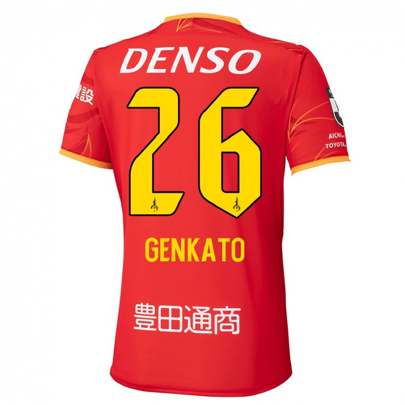 Danxen Herren Gen Kato #26 Weiß Rot Heimtrikot Trikot 2025/26 T-Shirt Schweiz