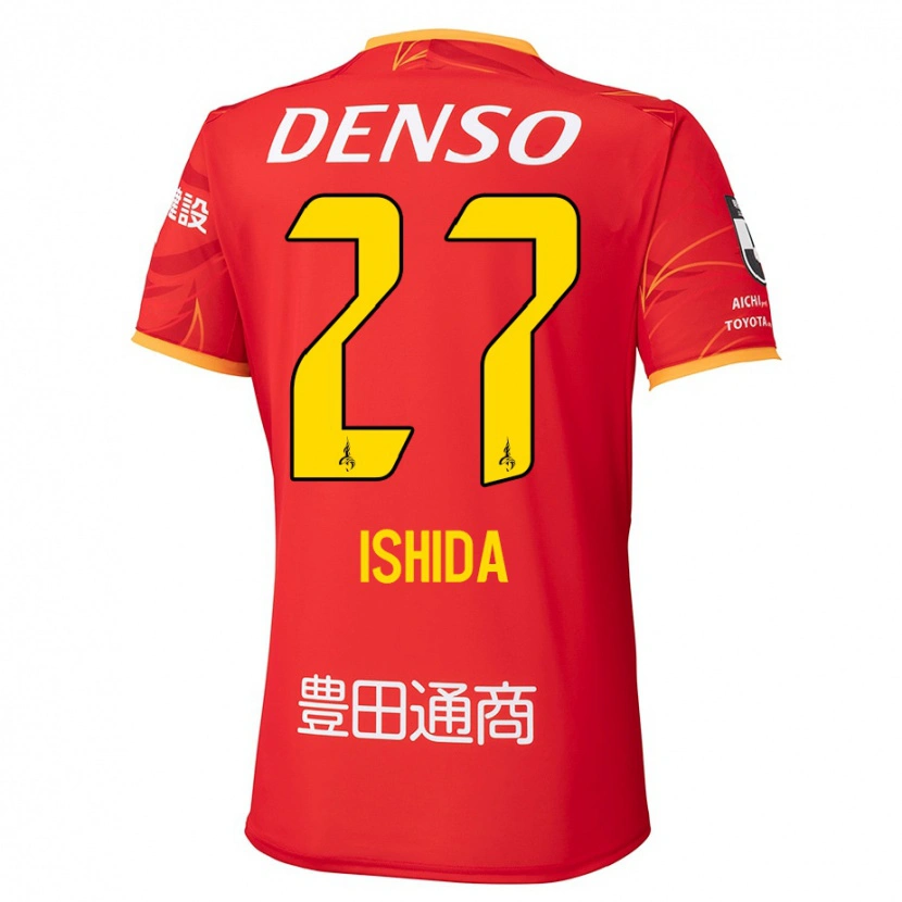 Danxen Herren Kakeru Ishida #27 Weiß Rot Heimtrikot Trikot 2025/26 T-Shirt Schweiz