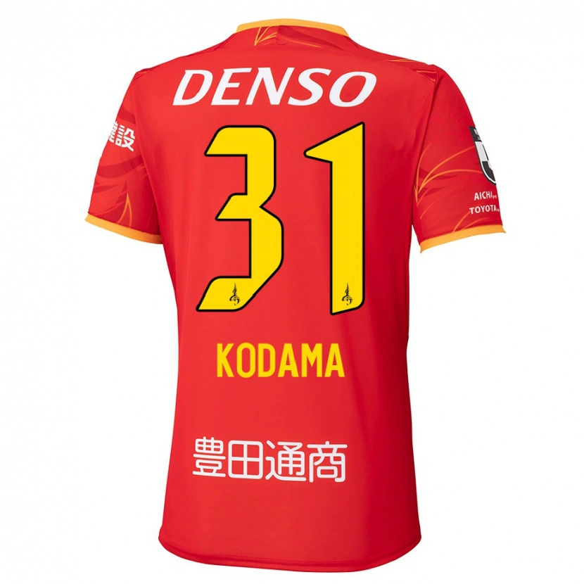 Danxen Herren Tsuyoshi Kodama #31 Weiß Rot Heimtrikot Trikot 2025/26 T-Shirt Schweiz