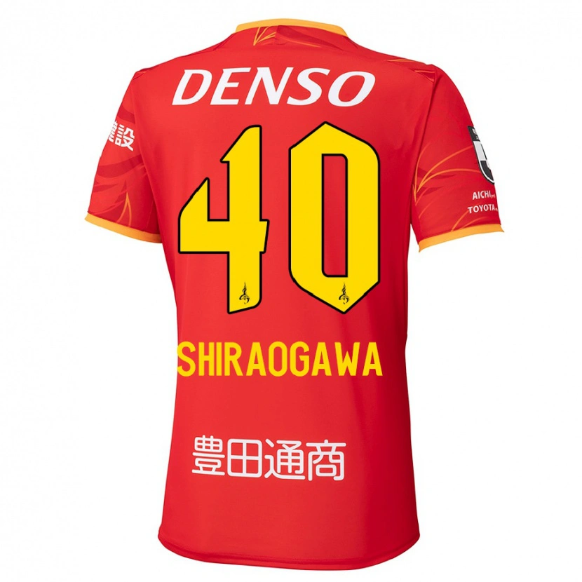 Danxen Herren Rekuto Shiraogawa #40 Weiß Rot Heimtrikot Trikot 2025/26 T-Shirt Schweiz