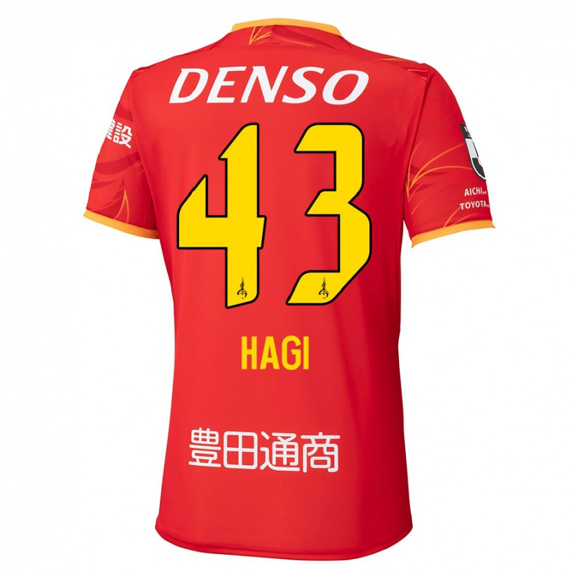 Danxen Herren Hiroaki Hagi #43 Weiß Rot Heimtrikot Trikot 2025/26 T-Shirt Schweiz