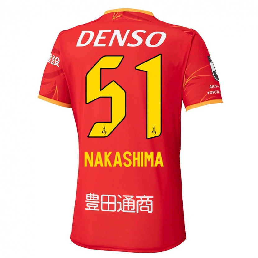 Danxen Herren Shinichiro Nakashima #51 Weiß Rot Heimtrikot Trikot 2025/26 T-Shirt Schweiz