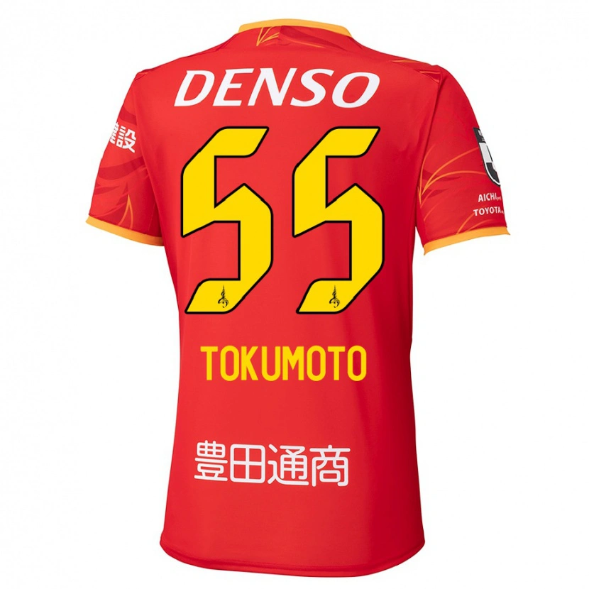 Danxen Herren Shuhei Tokumoto #55 Weiß Rot Heimtrikot Trikot 2025/26 T-Shirt Schweiz