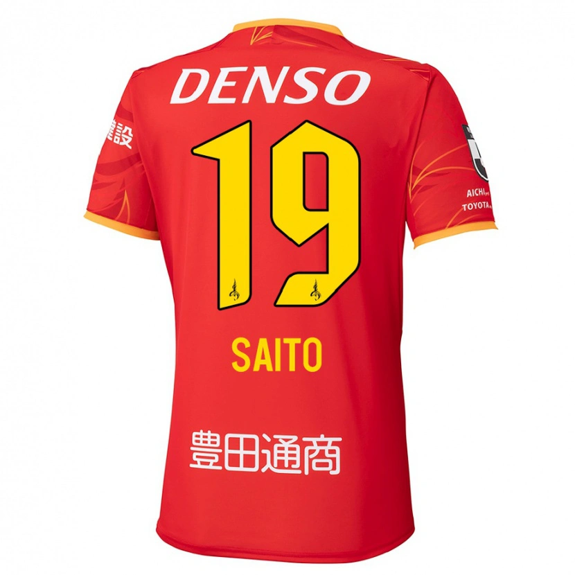 Danxen Herren Manabu Saito #19 Weiß Rot Heimtrikot Trikot 2025/26 T-Shirt Schweiz