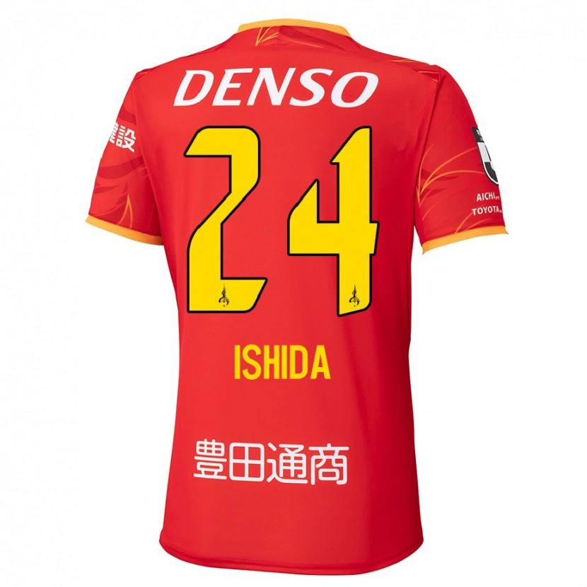 Danxen Herren Ryotaro Ishida #24 Weiß Rot Heimtrikot Trikot 2025/26 T-Shirt Schweiz