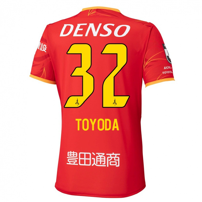 Danxen Herren Koki Toyoda #32 Weiß Rot Heimtrikot Trikot 2025/26 T-Shirt Schweiz