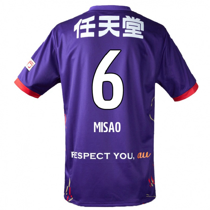 Danxen Herren Yuto Misao #6 Weiß Lila Schwarz Heimtrikot Trikot 2025/26 T-Shirt Schweiz