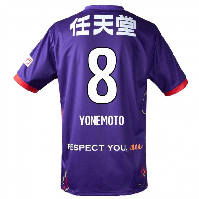 Danxen Herren Takuji Yonemoto #8 Weiß Lila Schwarz Heimtrikot Trikot 2025/26 T-Shirt Schweiz