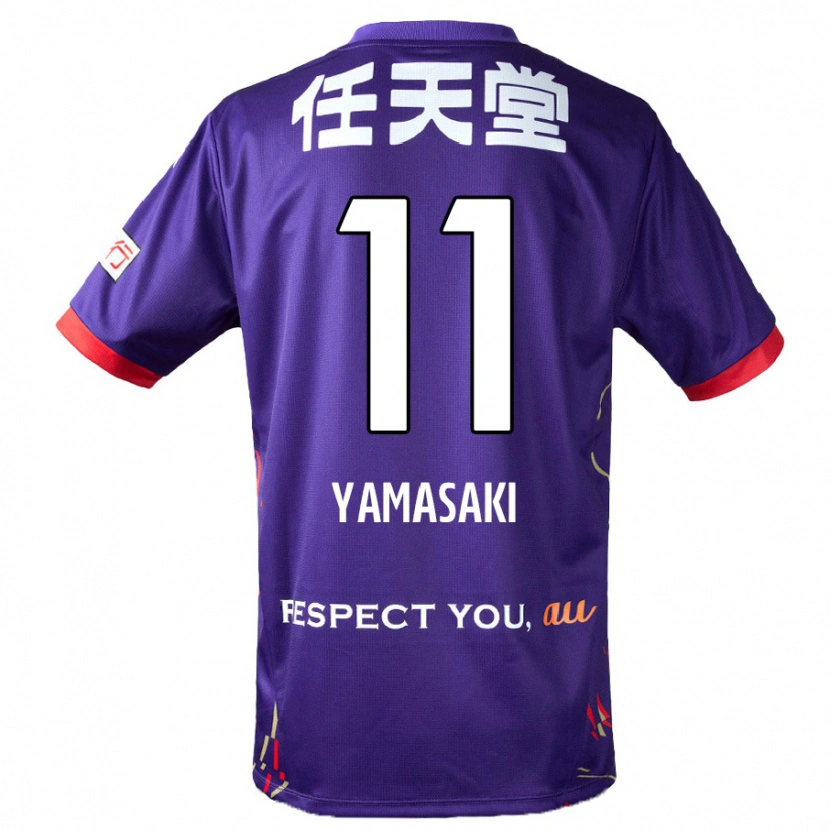 Danxen Herren Ryogo Yamasaki #11 Weiß Lila Schwarz Heimtrikot Trikot 2025/26 T-Shirt Schweiz