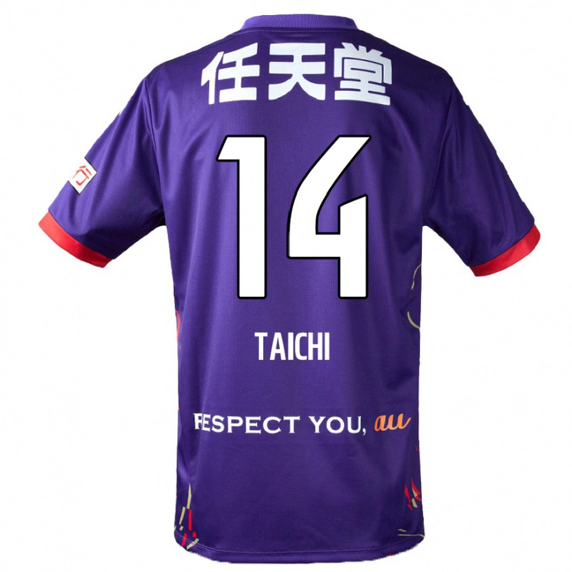 Danxen Herren Taichi Hara #14 Weiß Lila Schwarz Heimtrikot Trikot 2025/26 T-Shirt Schweiz