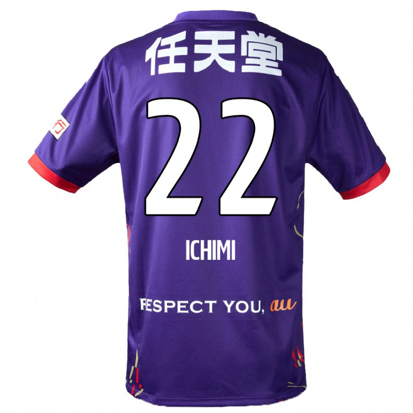 Danxen Herren Kazunari Ichimi #22 Weiß Lila Schwarz Heimtrikot Trikot 2025/26 T-Shirt Schweiz