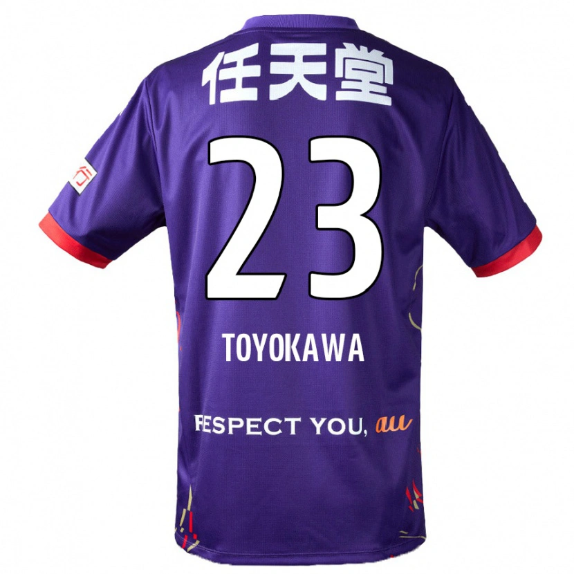 Danxen Herren Yuta Toyokawa #23 Weiß Lila Schwarz Heimtrikot Trikot 2025/26 T-Shirt Schweiz