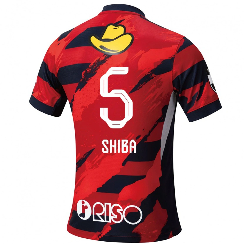 Danxen Herren Rikuto Shiba #5 Weiß Schwarz Heimtrikot Trikot 2025/26 T-Shirt Schweiz