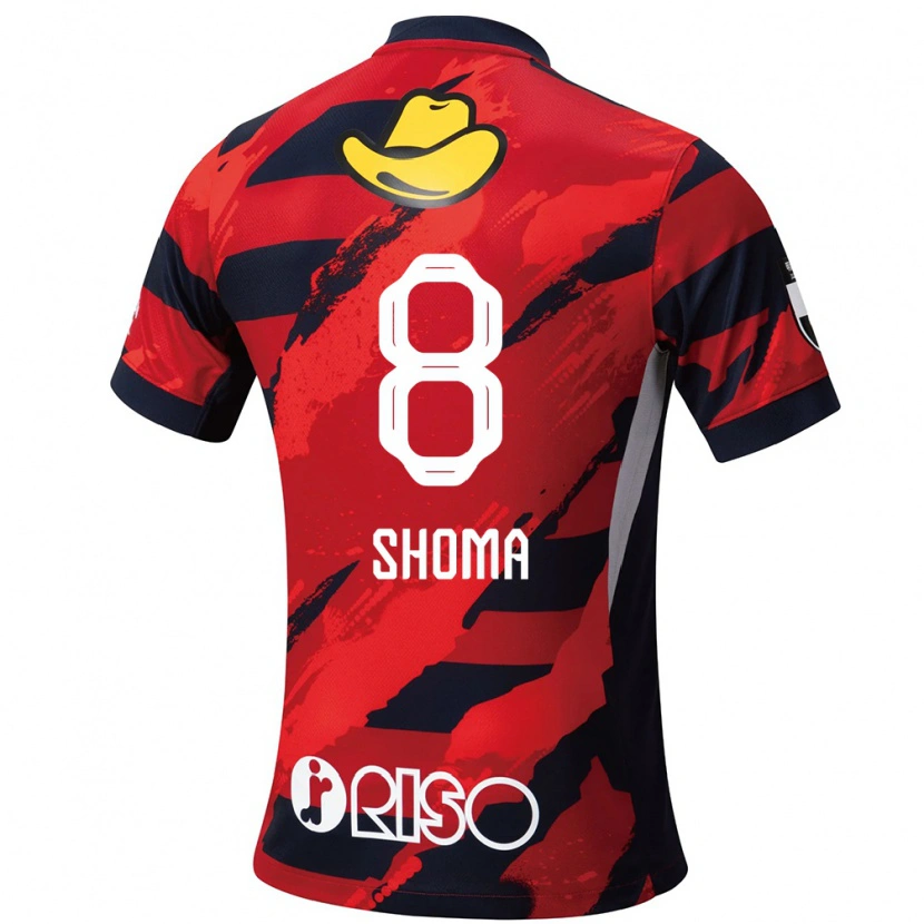 Danxen Herren Shoma Doi #8 Weiß Schwarz Heimtrikot Trikot 2025/26 T-Shirt Schweiz