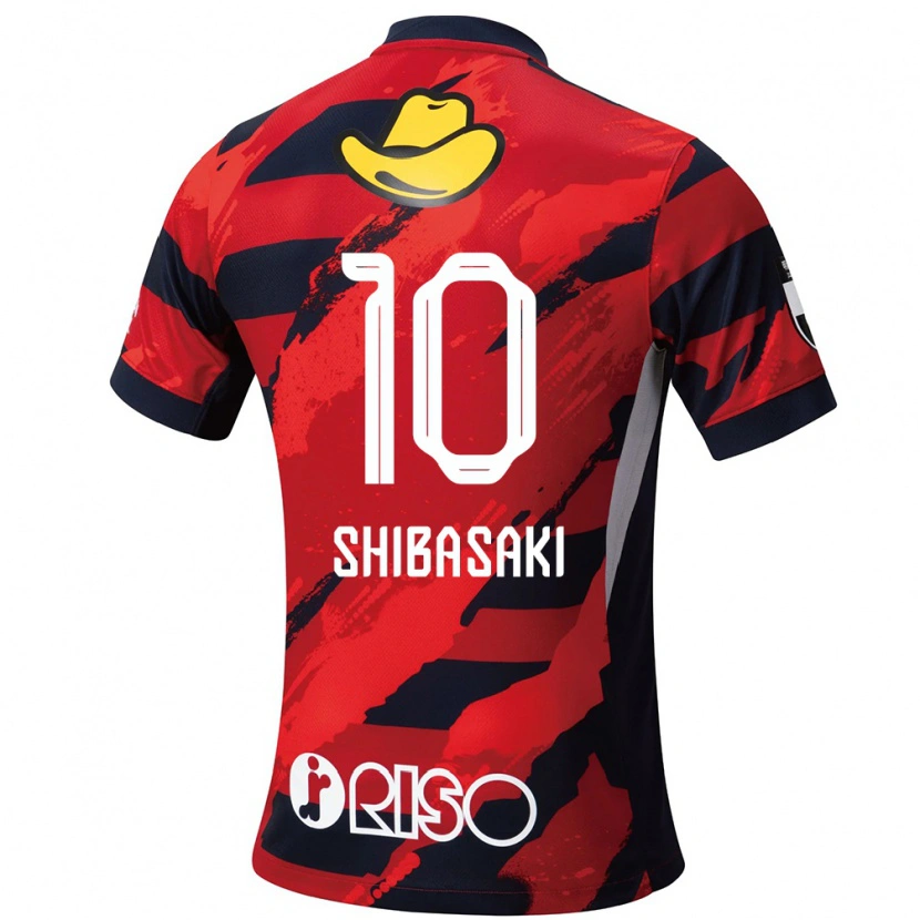 Danxen Herren Gaku Shibasaki #10 Weiß Schwarz Heimtrikot Trikot 2025/26 T-Shirt Schweiz