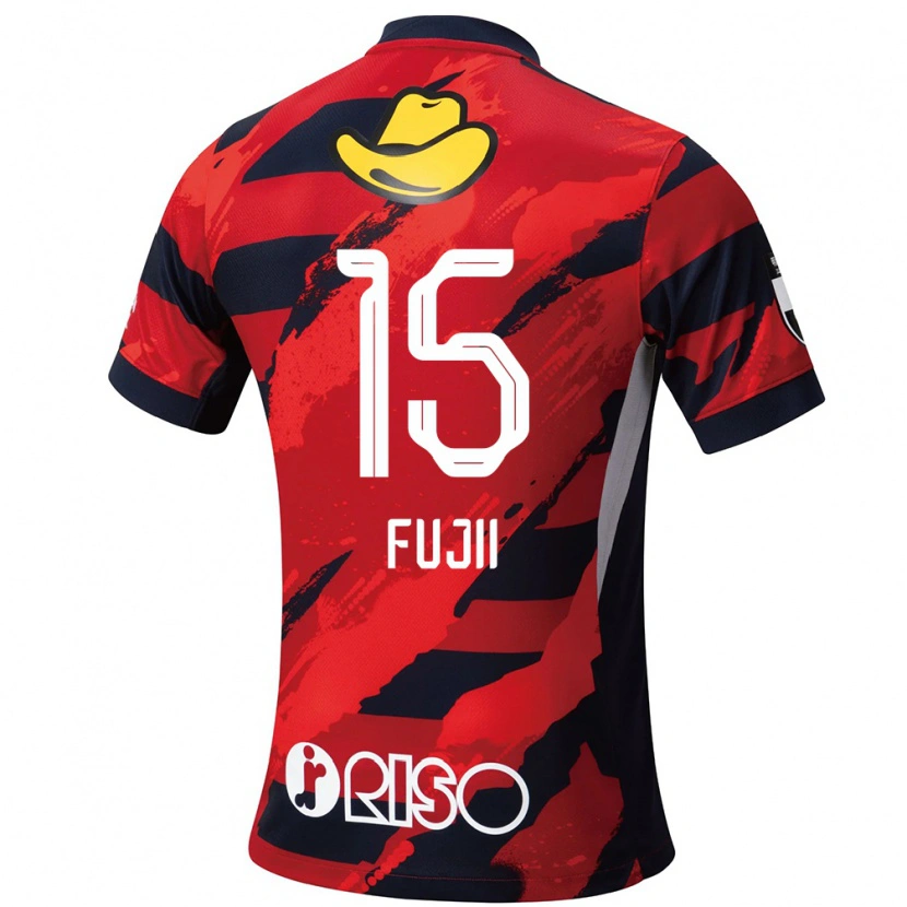 Danxen Herren Tomoya Fujii #15 Weiß Schwarz Heimtrikot Trikot 2025/26 T-Shirt Schweiz