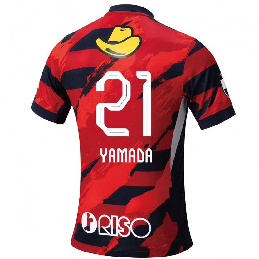 Danxen Herren Taiki Yamada #21 Weiß Schwarz Heimtrikot Trikot 2025/26 T-Shirt Schweiz