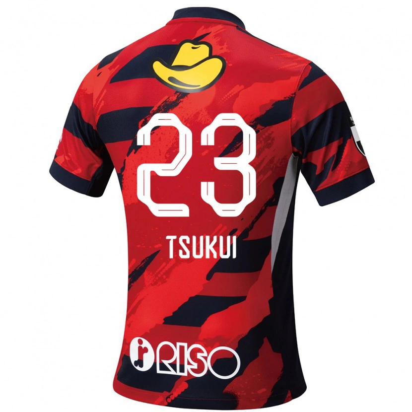 Danxen Herren Keisuke Tsukui #23 Weiß Schwarz Heimtrikot Trikot 2025/26 T-Shirt Schweiz