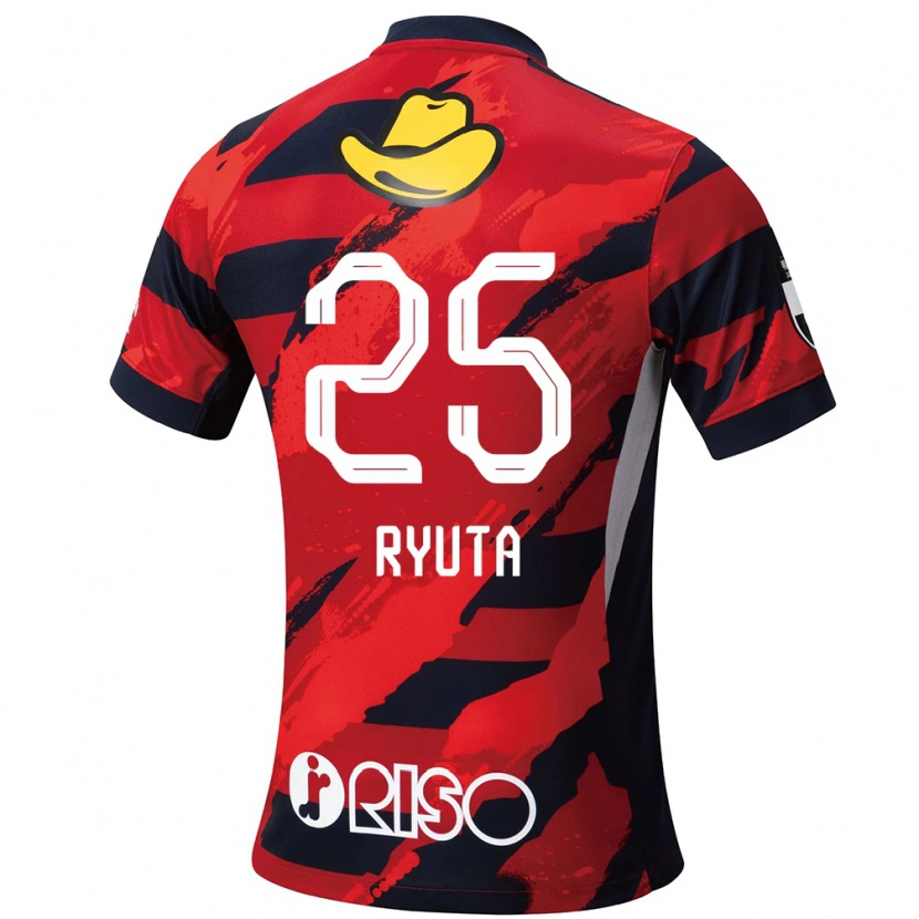 Danxen Herren Ryuta Koike #25 Weiß Schwarz Heimtrikot Trikot 2025/26 T-Shirt Schweiz