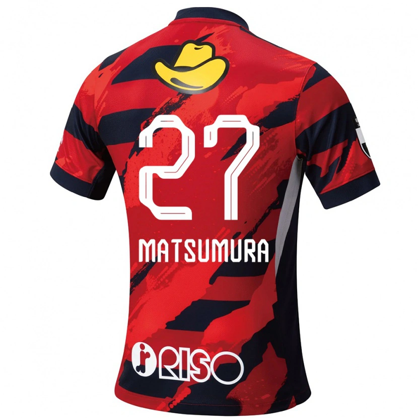 Danxen Herren Yuta Matsumura #27 Weiß Schwarz Heimtrikot Trikot 2025/26 T-Shirt Schweiz