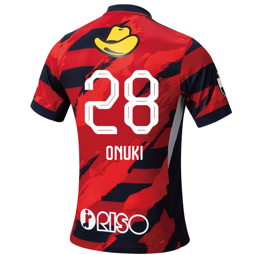 Danxen Herren Rui Onuki #28 Weiß Schwarz Heimtrikot Trikot 2025/26 T-Shirt Schweiz