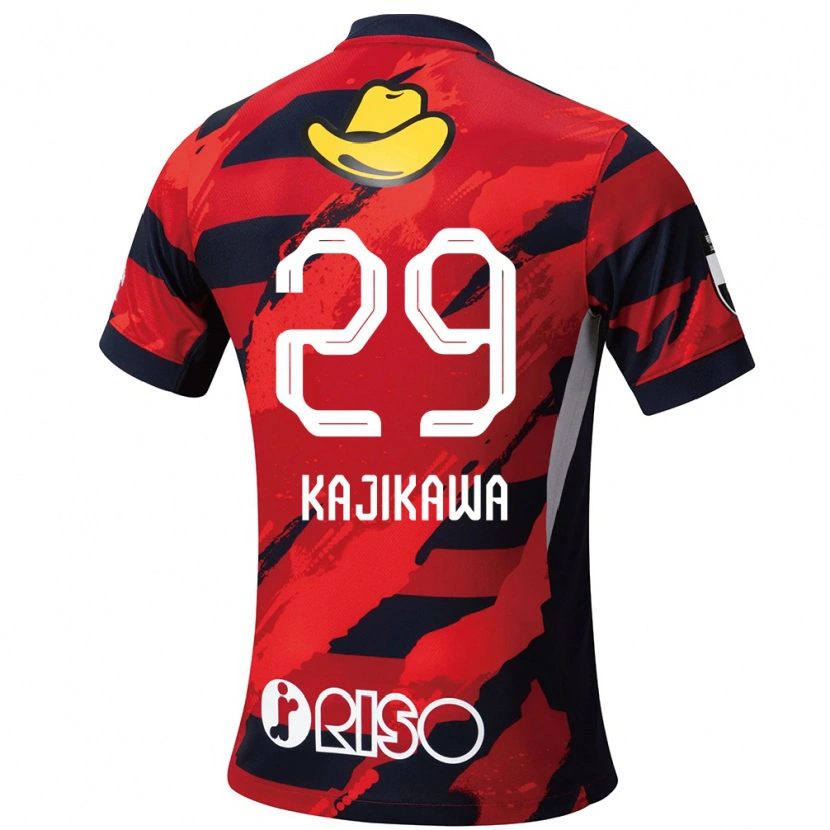Danxen Herren Yuji Kajikawa #29 Weiß Schwarz Heimtrikot Trikot 2025/26 T-Shirt Schweiz