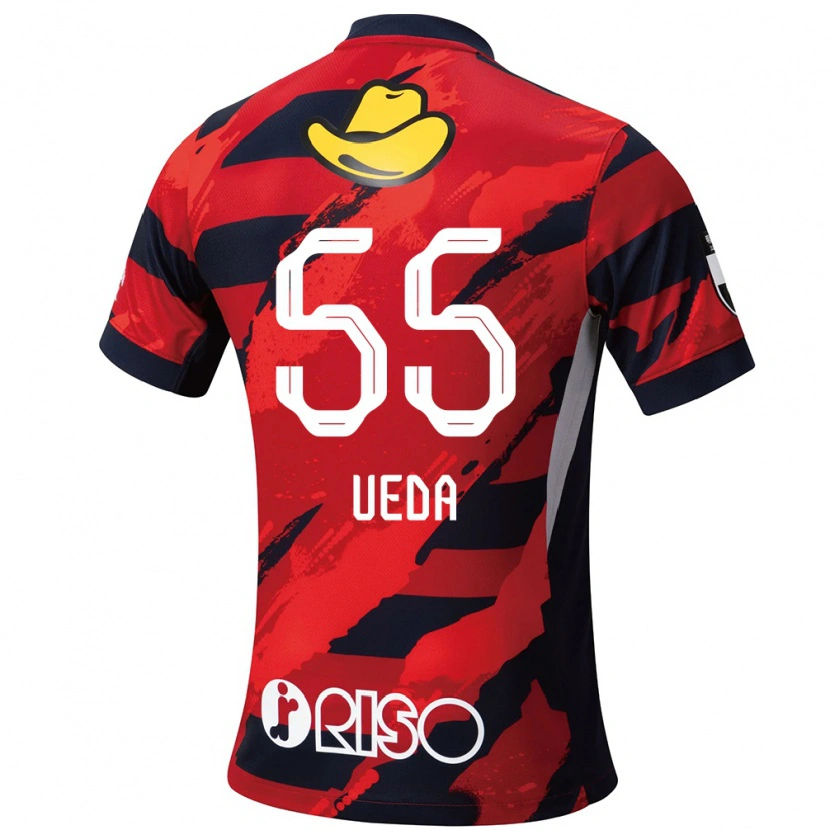 Danxen Herren Naomichi Ueda #55 Weiß Schwarz Heimtrikot Trikot 2025/26 T-Shirt Schweiz