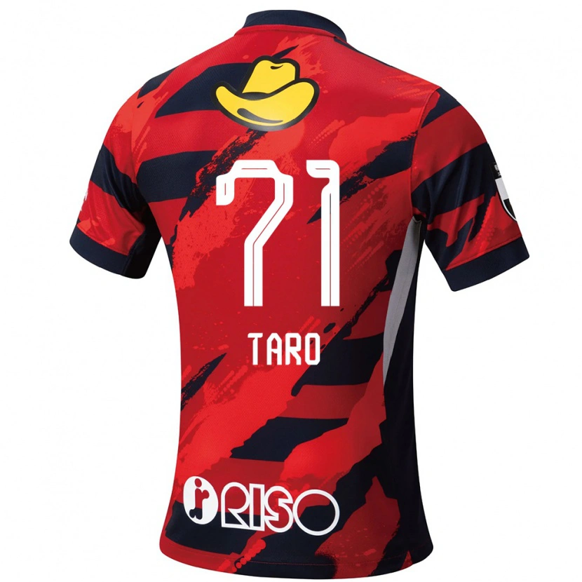 Danxen Herren Ryotaro Araki #71 Weiß Schwarz Heimtrikot Trikot 2025/26 T-Shirt Schweiz