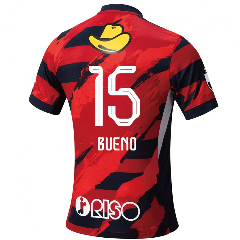 Danxen Herren Bueno #15 Weiß Schwarz Heimtrikot Trikot 2025/26 T-Shirt Schweiz