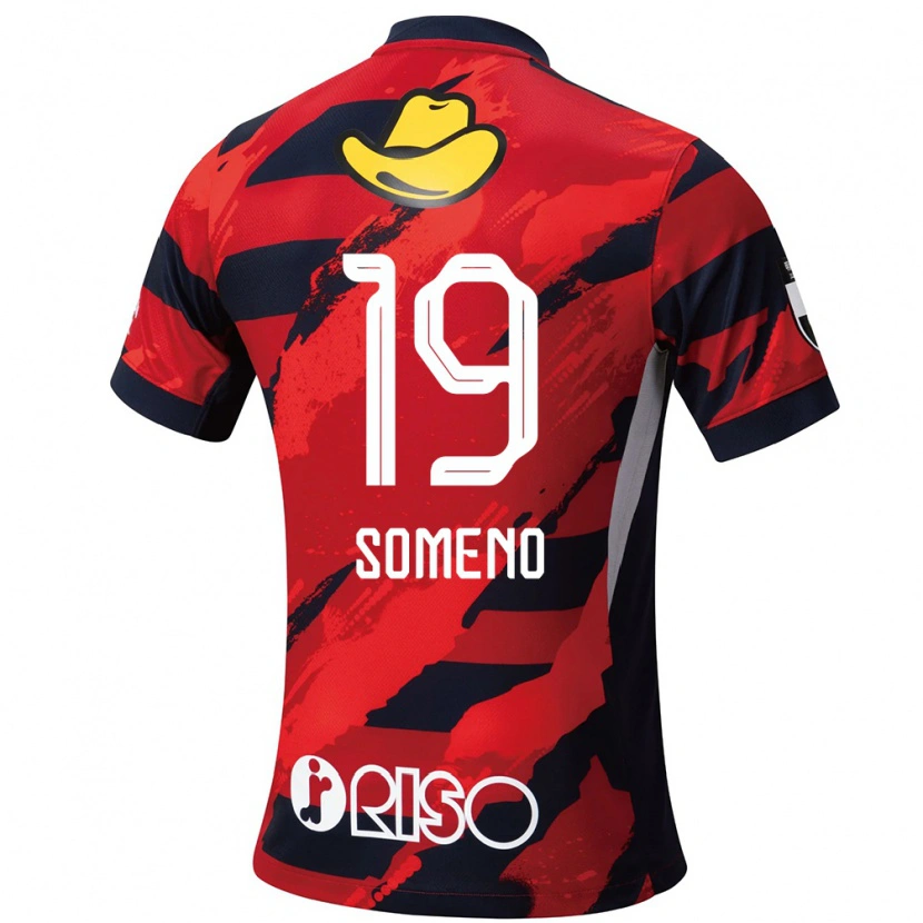 Danxen Herren Itsuki Someno #19 Weiß Schwarz Heimtrikot Trikot 2025/26 T-Shirt Schweiz