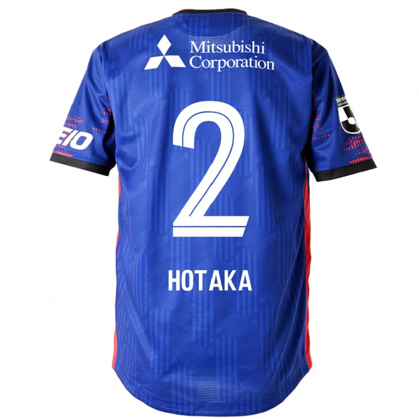 Danxen Herren Hotaka Nakamura #2 Weiß Schwarz Heimtrikot Trikot 2025/26 T-Shirt Schweiz