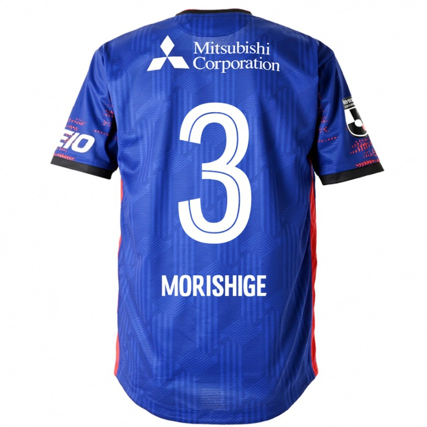 Danxen Herren Masato Morishige #3 Weiß Schwarz Heimtrikot Trikot 2025/26 T-Shirt Schweiz